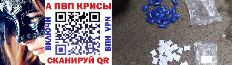 БУТИРАТ Кувшиново