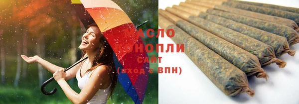 мефедрон VHQ Магас