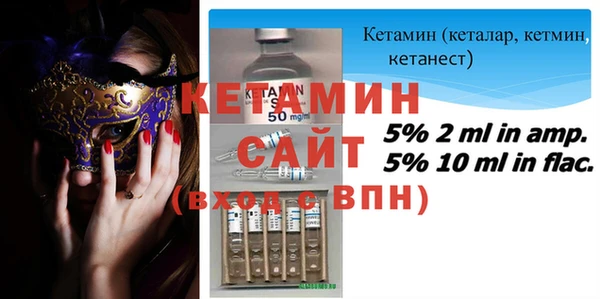 марихуана Майский