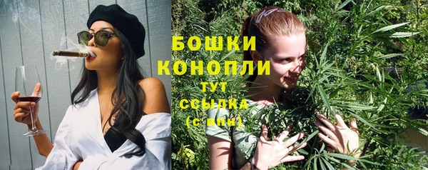 марихуана Майский