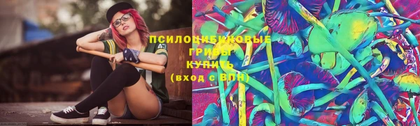 марихуана Майский