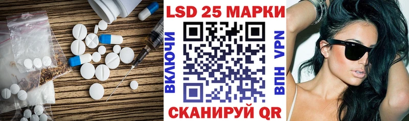 Купить где  Кувшиново  ЛСД экстази ecstasy 