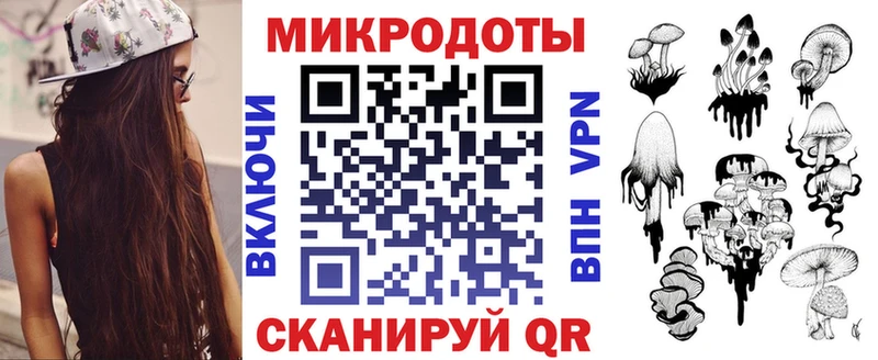 Купить где  Кувшиново  Псилоцибиновые грибы мицелий 